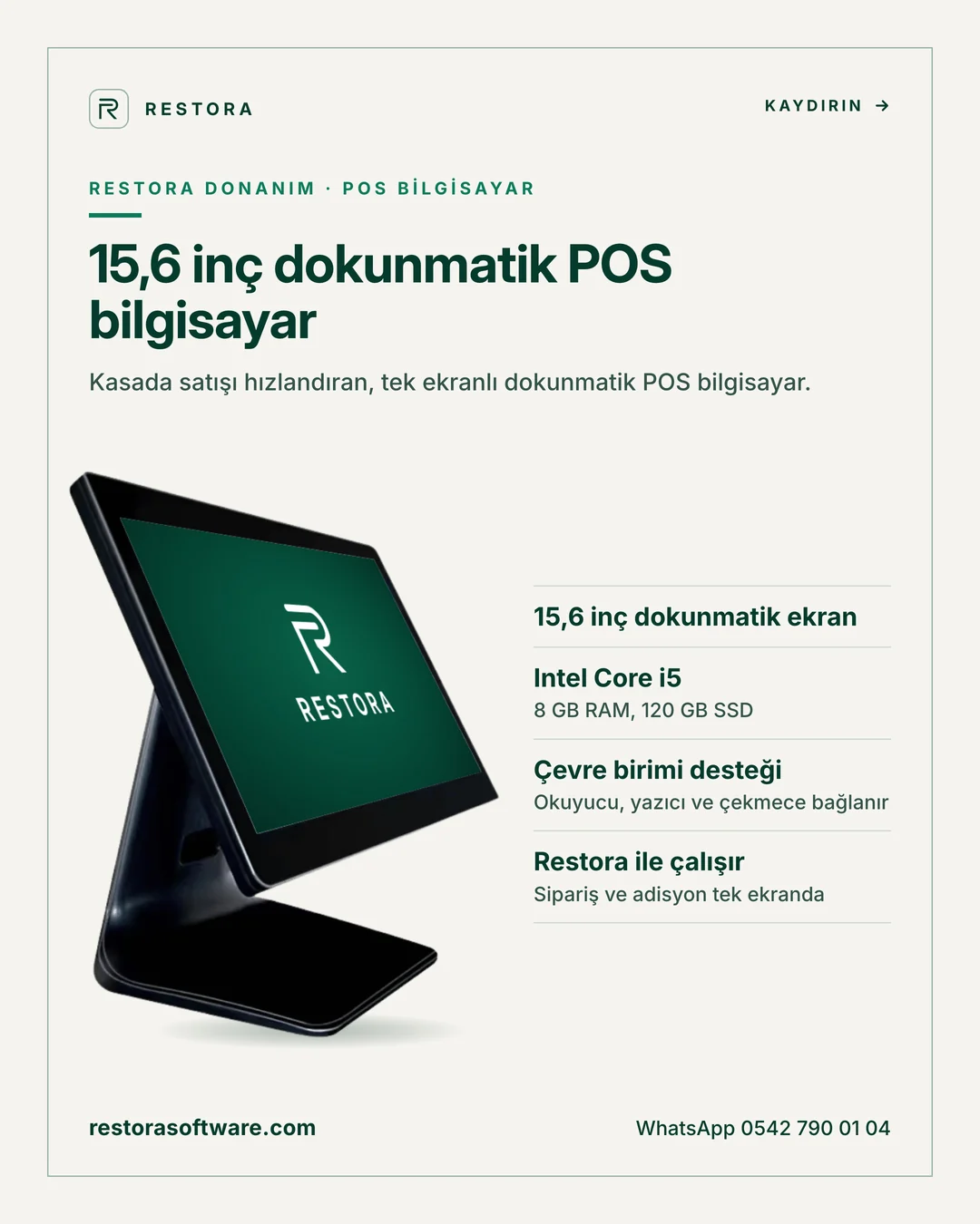 15,6 inç dokunmatik POS bilgisayar: tanıtım