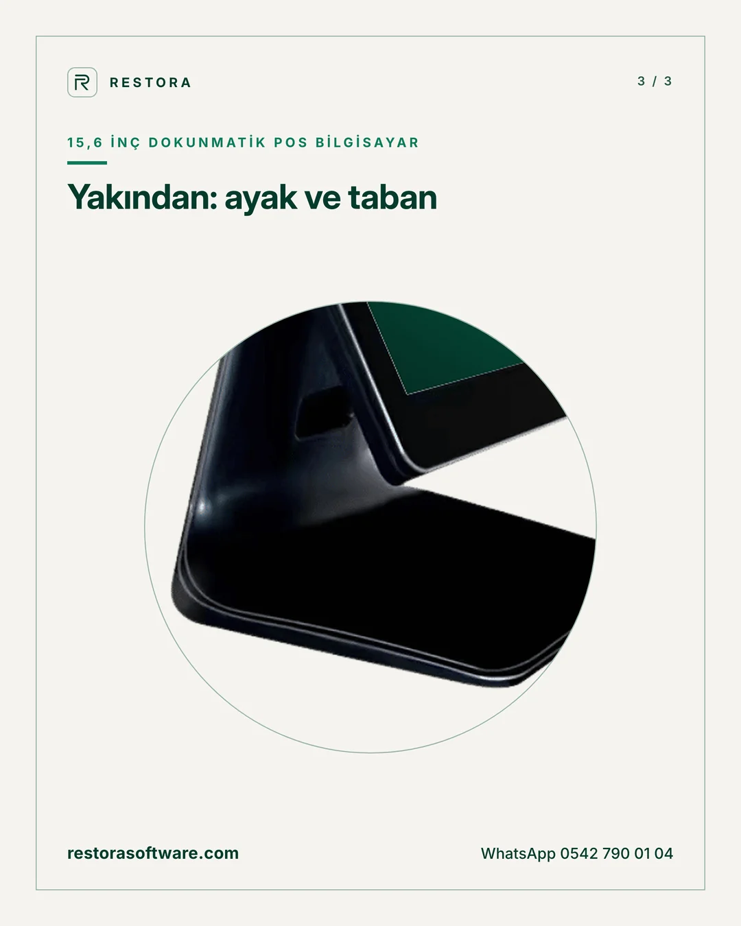 15,6 inç dokunmatik POS bilgisayar: Yakından: ayak ve taban
