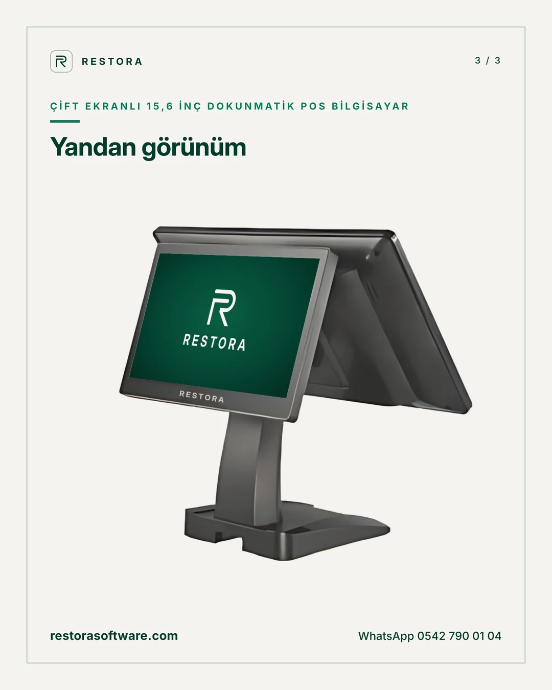 Çift ekranlı 15,6 inç dokunmatik POS bilgisayar: Yandan görünüm